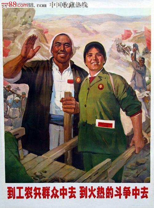 女朋友房产证加名字巧妙回复