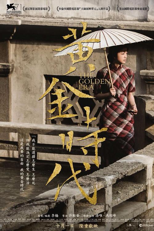 农村不办不动产证的后果